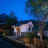 由布院温泉 御宿 一禅（大分県 旅館） / 4