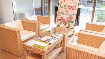 子供向けアクティビティ / 21