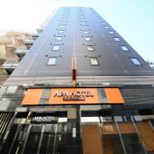 アパホテル 銀座 宝町（東京都 ビジネスホテル） / 4