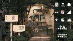 紺屋町ゲストハウス 久々