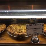 ザ パイ ショップ（ザパイショップ）