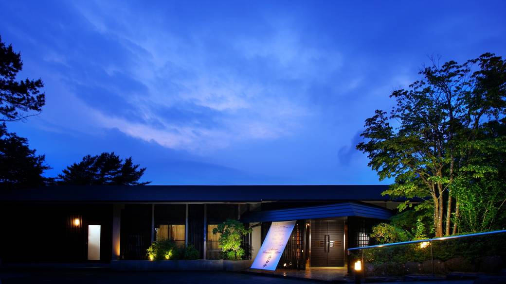 今宵の女子会の舞台
美食と温泉の隠れ宿へ / 2