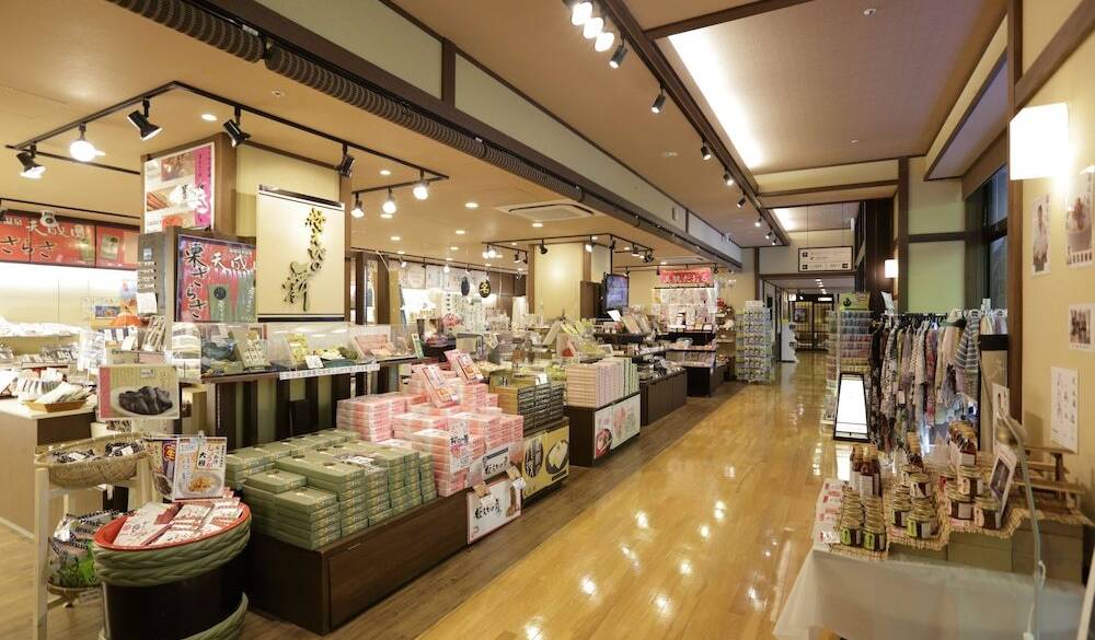 ギフトショップ / 2