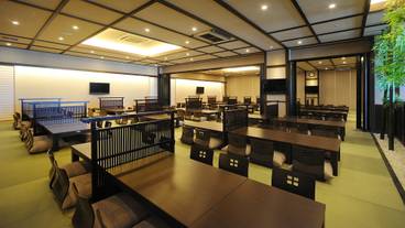 お食事処「憩い処」 / 11