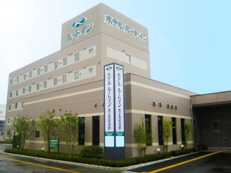 ホテルルートイン第2西那須野 / 1