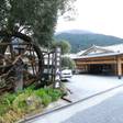 伊豆最大の大滝 AMAGISO 天城荘（LIBERTY RESORT）