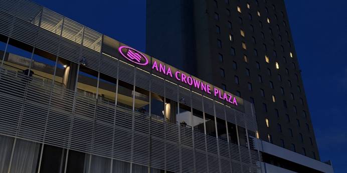 ANAクラウンプラザホテル熊本ニュースカイ（熊本県 シティホテル） / 1