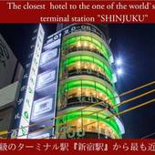 安心お宿 新宿駅前店（東京都 カプセルホテル） / 4