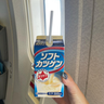 rrr_rikoさんの写真