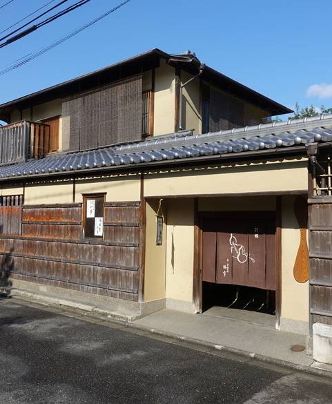 上質で穏やかな
「瓢亭 別館」の朝食 / 2