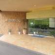 下関つくの温泉 ホテル西長門リゾート
