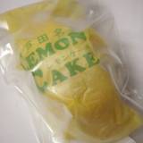 向栄堂（コウエイドウ）