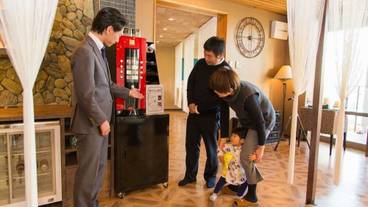 エグゼクティブ ラウンジ / 11