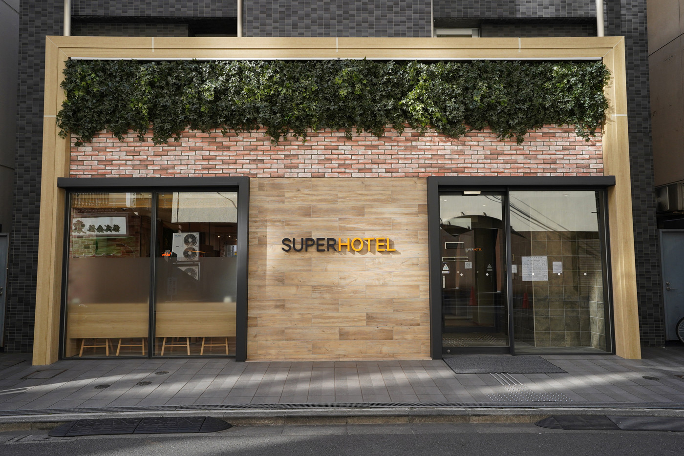 新橋駅近の「スーパーホテル新橋・烏森口」に泊まってみた♪2101931