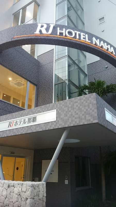 新しいホテルのようできれいでした。