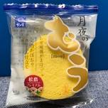 【宮城】日本三景・松島で土産を買うなら♪おすすめの11選