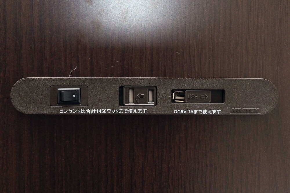 客室の設備とサービス