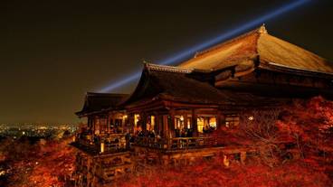 観光スポット / 1