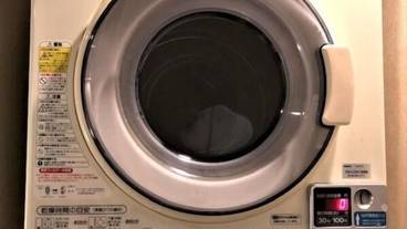 ランドリー / 14