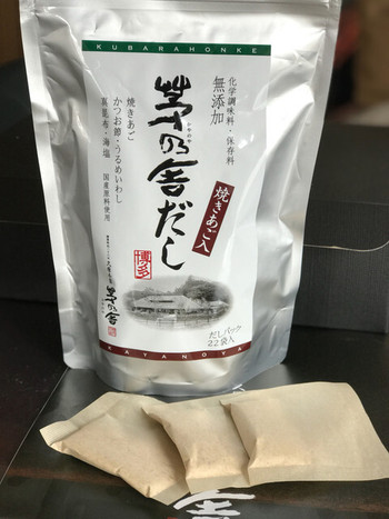 （2）茅乃舎 1308887
