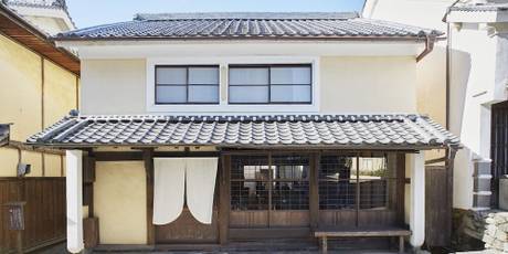 古民家ゲストハウス&バー 内子晴れ