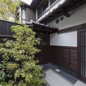 THE MACHIYA VILLA 三条しらかわ小路（京都府 町家） / 2
