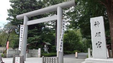 観光スポット / 19