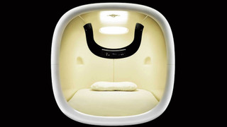 男性向けカプセル2名 + 睡眠レポート (質 / いびき / 無呼吸など) 禁煙