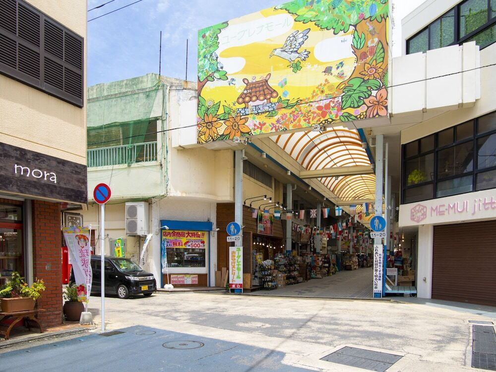 観光スポット