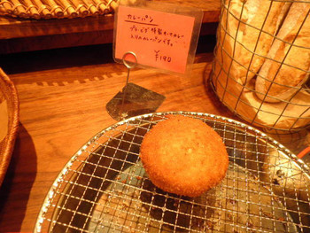 「プラ・ビダ」料理 1228379 カレーパン190円