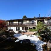 アサンテ イン（神奈川県 民宿） / 2