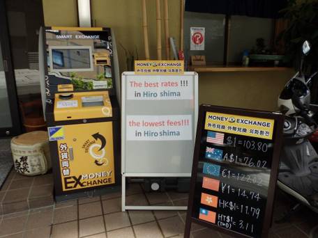 SUMIYA Spa＆Hotel / 5