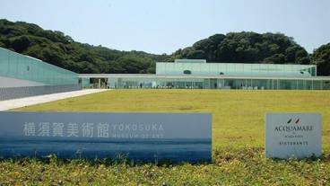 観光スポット / 6