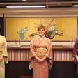 京都 高瀬川別邸