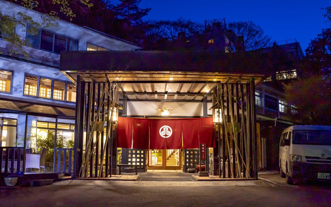 上州の絶景＆3つの無料貸切露天風呂が人気の宿4248701