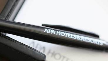 客室の設備とサービス / 9