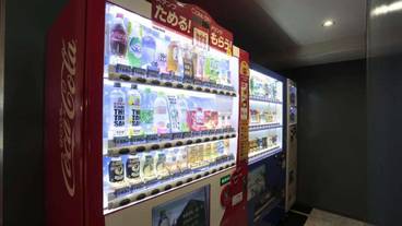 ギフト ショップ / 5