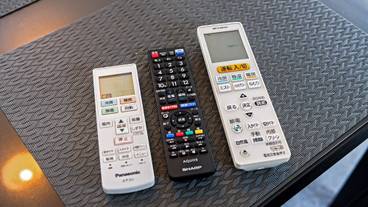 内装の詳細 / 13