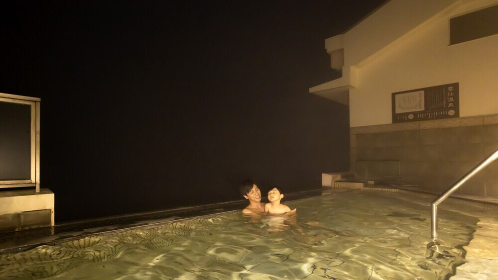 温泉
