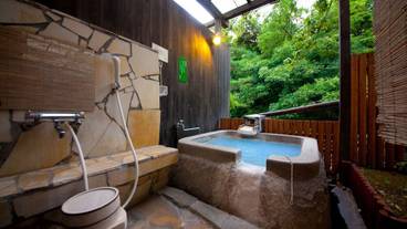 深めの浴槽 / 14