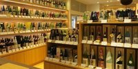 金沢土産に日本酒はいかが？百番街で買えるおすすめ地酒17選