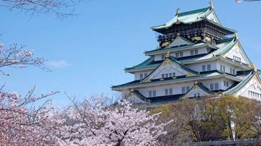 観光スポット / 4