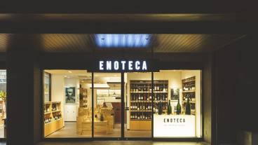 ギフト ショップ / 5