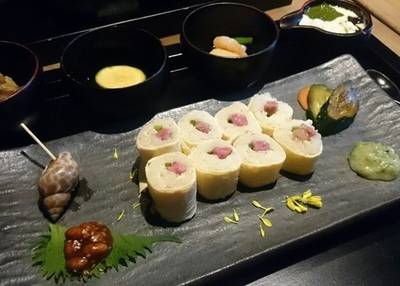 全