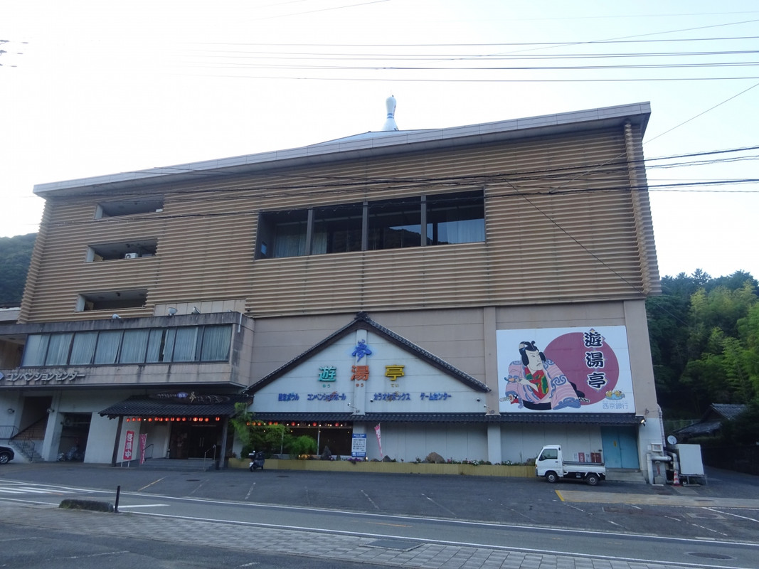 遊湯亭(ボーリング、カラオケ、ゲーム棟)