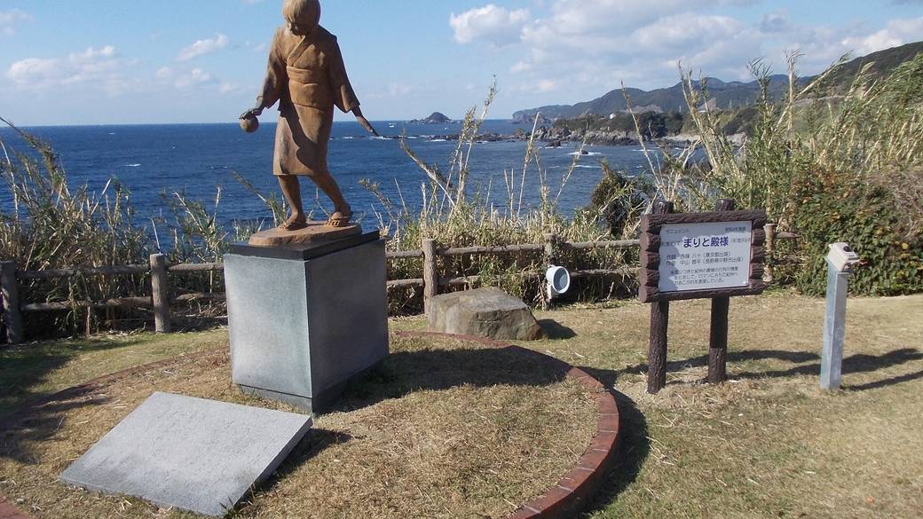 すさみ八景・日本童謡の園 / 4