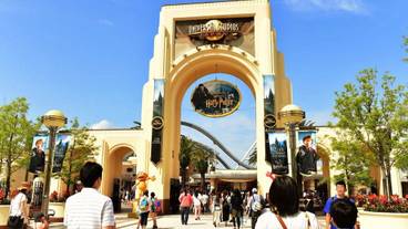 観光スポット / 4