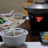 草津ホテル（クサツホテル）