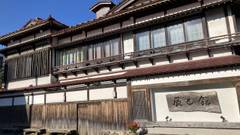 浅虫温泉 辰巳館