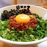 神奈川で「台湾まぜそば」を食べよう！おすすめのお店5選